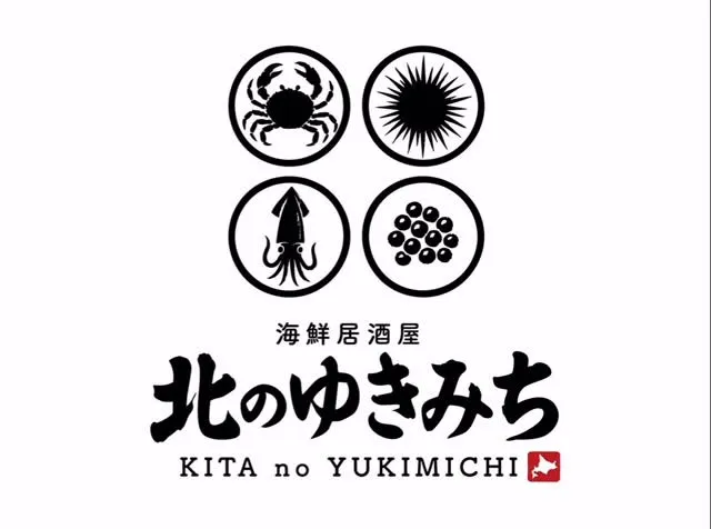 とっても大事なお知らせ